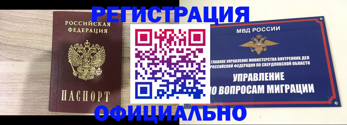 форма 3 в Кимовске
